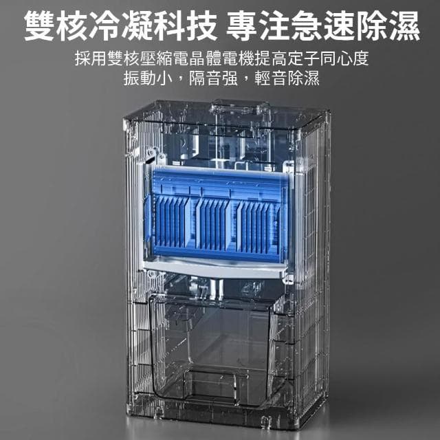 小慕Kogure 除濕機 家用臥室抽濕機 乾燥機 空氣淨化器 去濕器 地下室吸濕器 隔日到貨