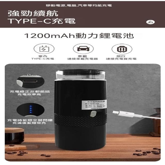 小慕KOGURE 咖啡機 咖啡壺 美式咖啡機 義式咖啡機 無線電動咖啡機 電動咖啡機