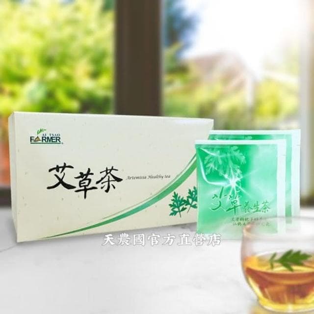 天農國 艾草之家艾草茶(3g*20包)*1盒~有效期至2026/5月.