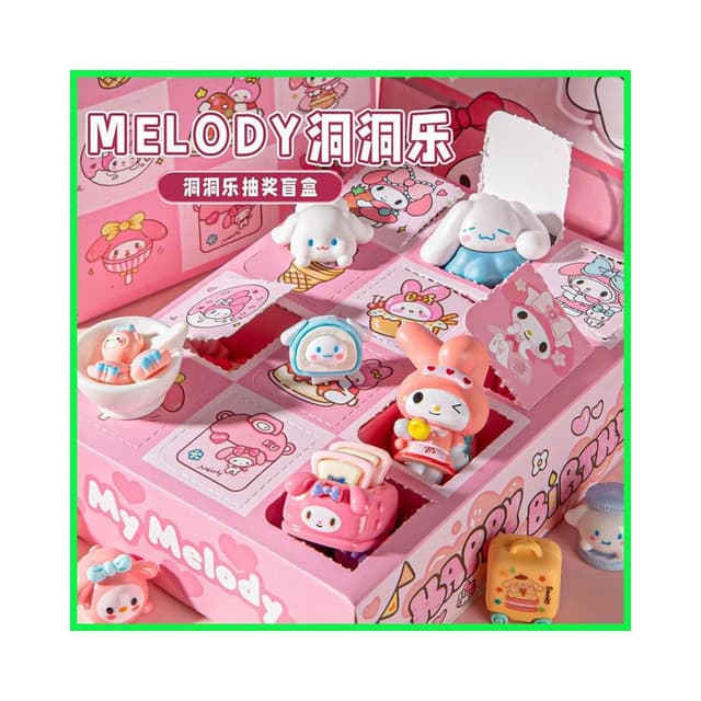 洞洞樂 玩具 2024 新款 戳戳樂 兒童 美樂蒂 三麗鷗 盲盒 女孩 小學生 聖誕節 禮物