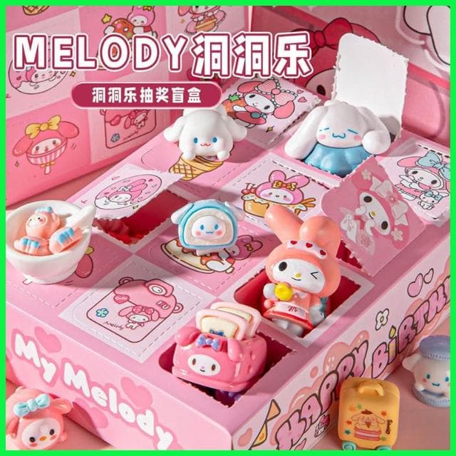 洞洞樂 玩具 2024 新款 戳戳樂 兒童 美樂蒂 三麗鷗 盲盒 女孩 小學生 聖誕節 禮物