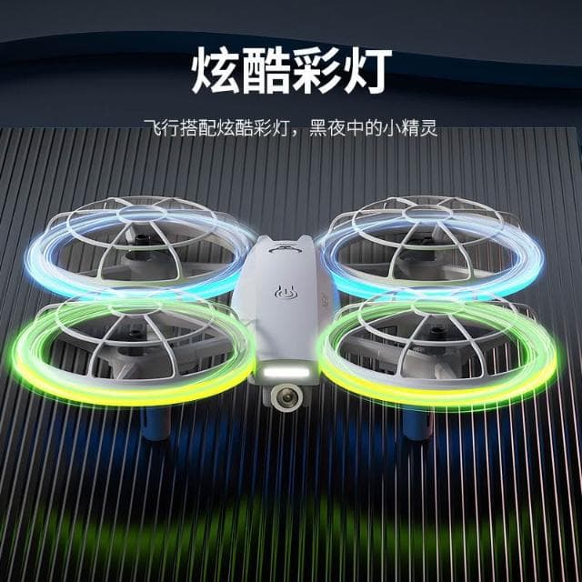 黑科技無人機玩具6-12歲小學生小型比賽2025新款遙控飛機青少年科學競賽生日禮物送男生智能10歲男孩獸入門級