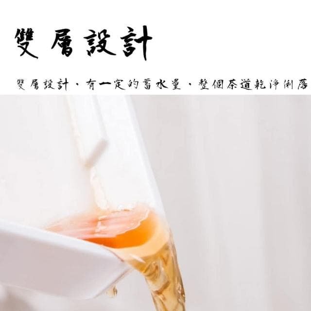日式竹茶盤 竹製茶盤 茶具(泡茶盤 竹茶盤 長方型竹茶盤 儲水功夫茶盤 茶壺 竹泡茶盤 泡茶用具 水茶臺托盤)
