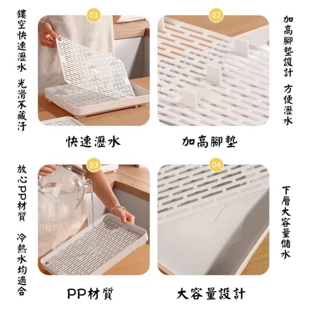 日式茶盤 中號  茶盤 茶具(泡茶盤 長方型茶盤 儲水功夫茶盤 茶壺 竹泡茶盤 泡茶用具 水茶臺托盤)
