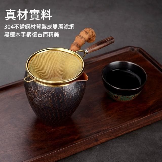 不銹鋼茶漏｜304不銹鋼茶濾茶漏 茶漏支架 茶濾 茶漏 茶具茶漏 不鏽鋼過濾網 茶具配件 過濾網 泡茶網 漏斗型 日式茶漏
