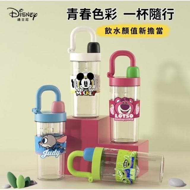 【Disney 迪士尼】快樂果茶杯750ML ( 正版授權 提把 雙飲 運動水壺 兒童水壺 隨身水壺 隨身杯 大容量水瓶 母嬰Tritan材質 茶杯 保溫瓶 泡茶 送禮 生日禮物 交換禮物 聖誕禮物)
