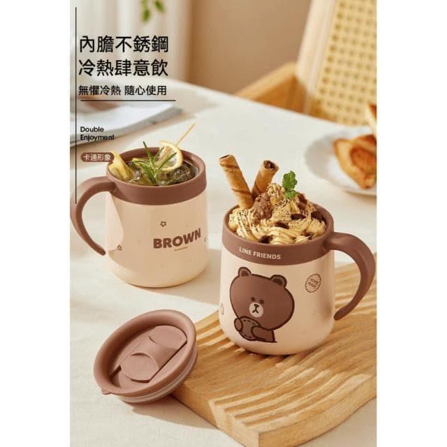 【LINE FRIENDS】單把不鏽鋼水杯 380ml ( 正版授權 熊大 兔兔 304不鏽鋼 保冰保熱 真空保溫 冰壩杯 運動水壺 泡茶 泡咖啡 隨身水壺 隨身杯 大容量水瓶 茶杯 保溫瓶 送禮 生日禮物 交換禮物 聖誕禮物)
