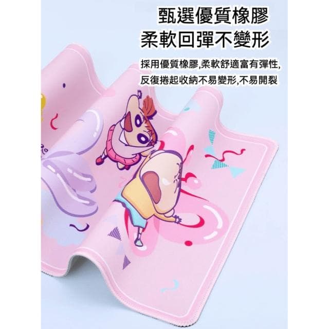 【Hello 蠟筆小新】滑鼠墊 鍵盤墊 書桌墊 鼠標墊 墊子 卡通 軟萌 可愛 少女 桌墊 學生 電腦 鍵盤 滑鼠 送禮 生日禮物 交換禮物 聖誕禮物