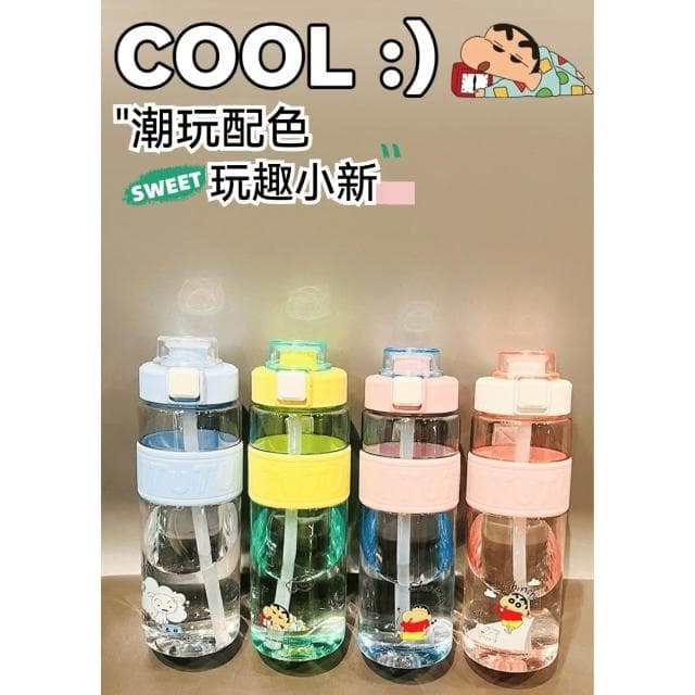 【Hello 蠟筆小新】心怡隨手雙飲杯 780ml (正版授權 運動水壺 兒童水壺 隨身水壺 隨身杯 大容量水瓶 母嬰Tritan材質 茶杯 保溫瓶 雙飲 送禮 生日禮物 交換禮物 聖誕禮物)78#1