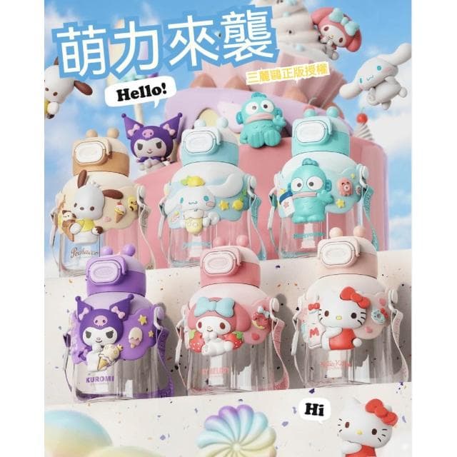 【SANRIO 三麗鷗】樂園太空吸管杯 700ml ( 正版授權 運動水壺 兒童水壺 大容量水瓶 隨身水壺 隨身杯 母嬰Tritan材質 美樂蒂 大耳狗 帕恰狗 人魚漢頓 庫洛米 Kitty 水杯 茶杯 保溫 保溫杯 送禮 生日禮物 交換禮物 聖誕禮物)70#2