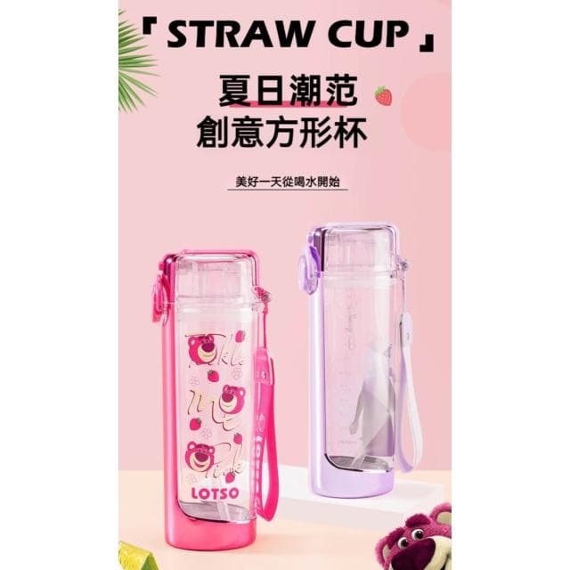 【Disney 迪士尼】雙蓋雙飲水壺 700ML (正版授權 三眼怪 米奇 草莓熊 愛紗 運動水壺 兒童水壺 隨身水壺 隨身杯 水杯 大容量水瓶 母嬰Tritan材質 茶杯 保溫瓶 雙飲可調背帶 送禮 生日禮物 交換禮物 聖誕禮物) 70#6