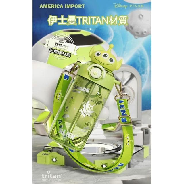 【Disney 迪士尼】陽光吸管太空杯 650ml ( 正版授權 運動水壺 兒童水壺 大容量水瓶 隨身水壺 隨身杯 母嬰Tritan材質 三眼怪 草莓熊 水杯 茶杯 保溫 保溫杯 送禮 生日禮物 交換禮物 聖誕禮物)65#2