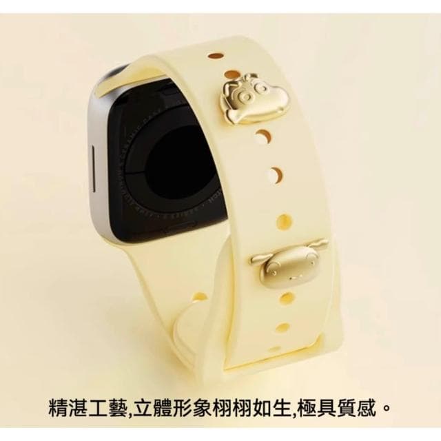 【Hello 蠟筆小新】蠟筆小新 錶扣 蘋果手錶 Apple Watch 徽章 配件 週邊 錶帶配件 送禮 生日禮物 交換禮物 聖誕禮物
