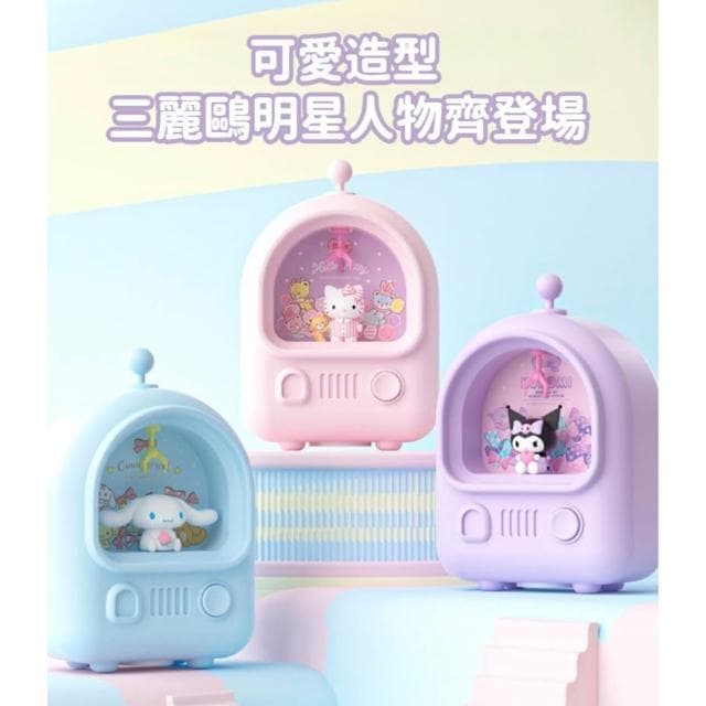 【SANRIO 三麗鷗】三麗鷗 小夜燈 存錢筒 庫洛米 Kitty 大耳狗 臥室 床頭 伴睡 夜燈 兒童 星願存錢罐 儲蓄 燈 禮物 送禮 生日