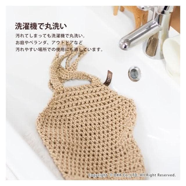 PLYS 雜貨 盆栽 植物 收納吊袋 吊掛袋 M 偶拾小巷  日本進口