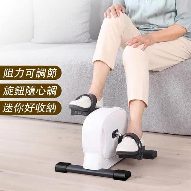 多功能踏步機 室內健身車 迷你健身自行車 家用老人上下肢訓練器 腳踏車 黑色款 交換禮物 尾牙