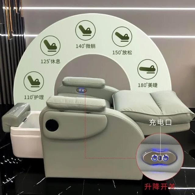 『royal_furniture』高端功能沙發 足浴沙發 電動美甲沙發椅 美甲 美睫沙發椅 多功能智能沐足按摩椅 足療美睫椅 沙發床