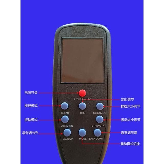電動貴妃單人客廳按摩功能皮沙發床辦公室休閒可調節升降智能躺椅