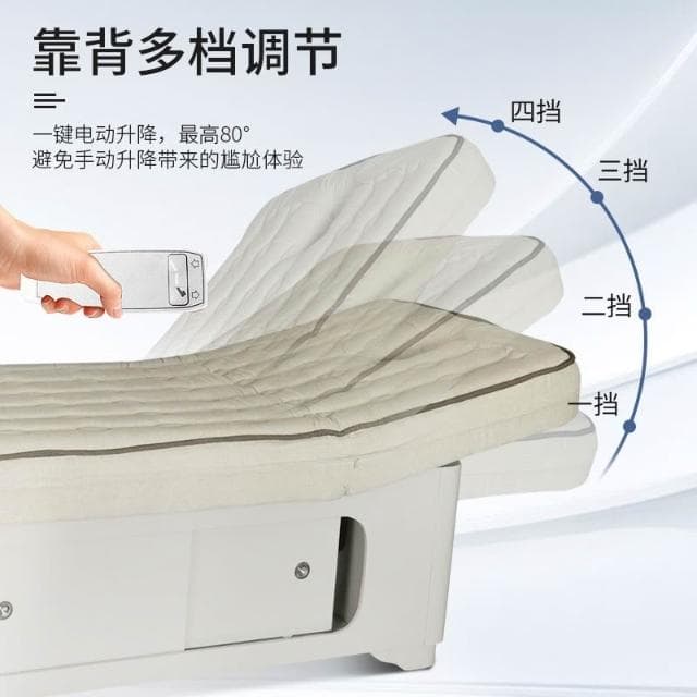 藝匠 皮膚管理電動美容床升降美容院專用多功能加熱推拿SPA按摩床