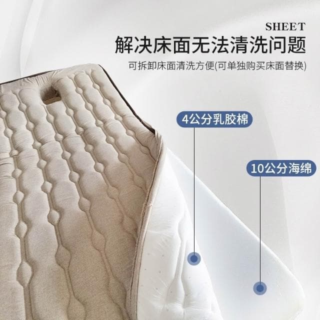 藝匠 皮膚管理電動美容床升降美容院專用多功能加熱推拿SPA按摩床