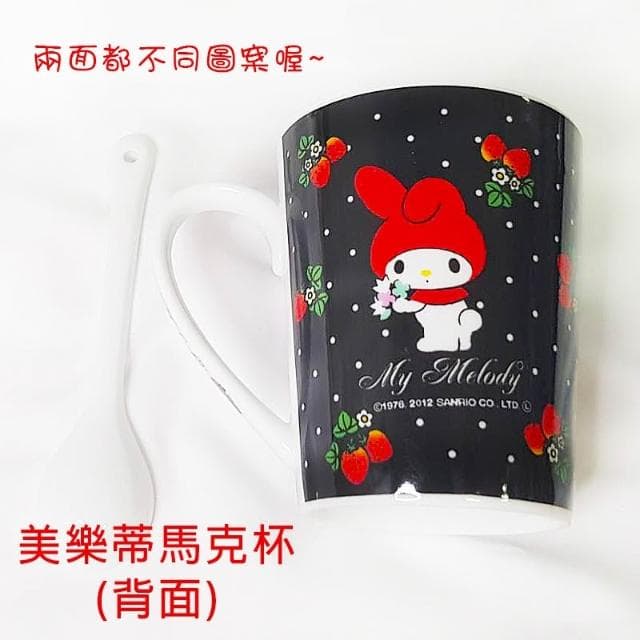 正版授權 Melody 美樂蒂馬克杯 附攪拌棒 辦公室小物 送禮 交換禮物 自用 水杯 杯子 陶瓷杯