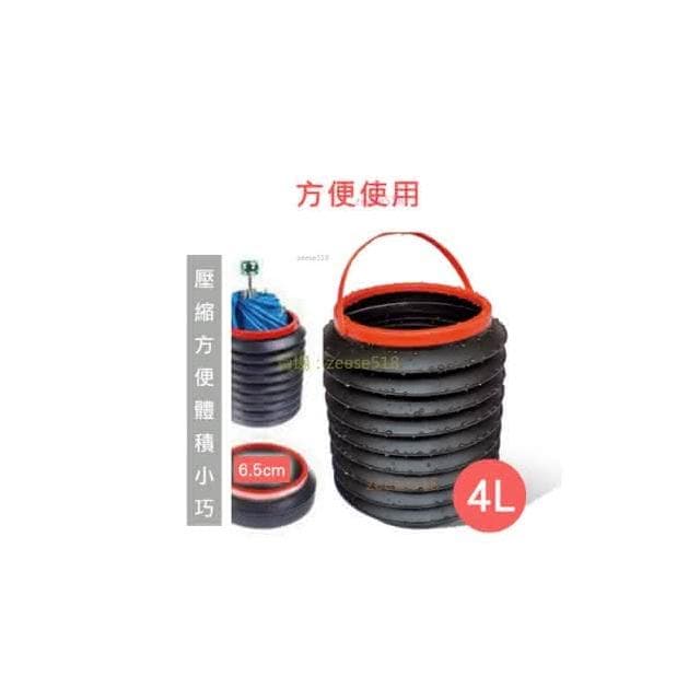 『現貨快速出』單車維修工具套裝 隨身工具組 腳踏車工具組  螺絲刀 便攜單車工具 山地車維修 隨身折疊工具組