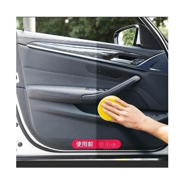 『現貨快速出』汽車內飾鍍膜劑 汽車皮革儀錶盤上光翻新保養品 汽车内饰翻新镀膜仪表盘表板蜡 汽車內飾保養劑 優質品