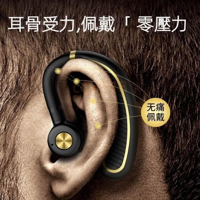 『現貨快速出』K21商務藍牙耳機 升級藍牙5.0 無線耳機 超長待機 藍牙耳機 無線藍芽耳機