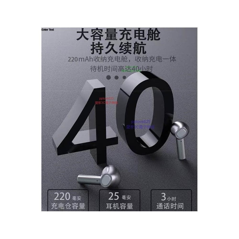 『現貨快速出』XT3防水藍牙耳機 無線耳機5.1 TWS降噪 電竟透明耳機 耳機 藍牙耳機 游戲耳機 智能觸控 入耳式耳機