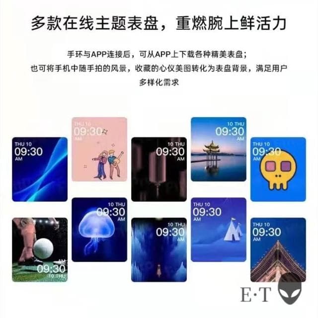 『現貨快速出』 Y68s智能手環 觸屏1.44吋大錶面運動手環 多功能手環 睡眠檢測 計步 支持多國語言藍牙運動手環 📣現貨