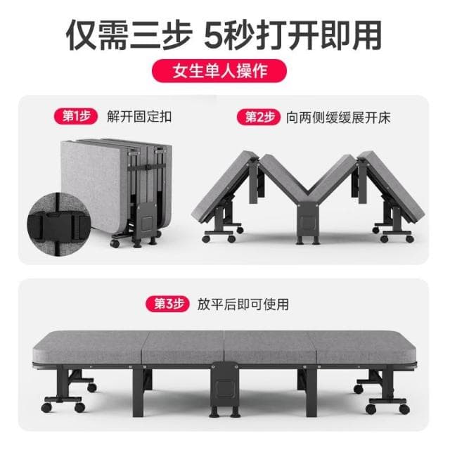 折疊床單人床辦公室午休床四折床可攜式醫院陪護床行軍床午睡神器