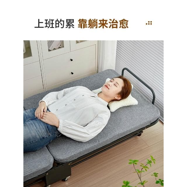 瑞仕達折疊床單人辦公室午休午睡床家用簡易躺椅成人床行軍陪護床