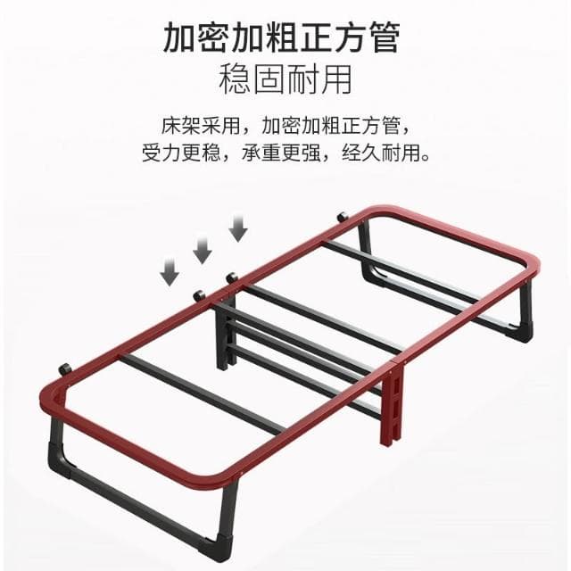 午休折疊床單人行軍床多功能醫院陪護床簡易便攜家用辦公室海綿床