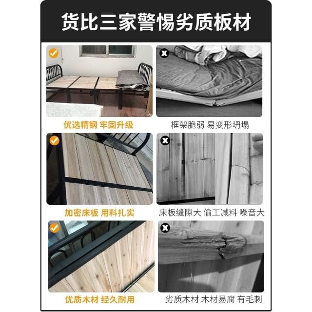 折疊床單人床1米2家用簡易實木床板雙人出租房陪護成人硬板行軍床