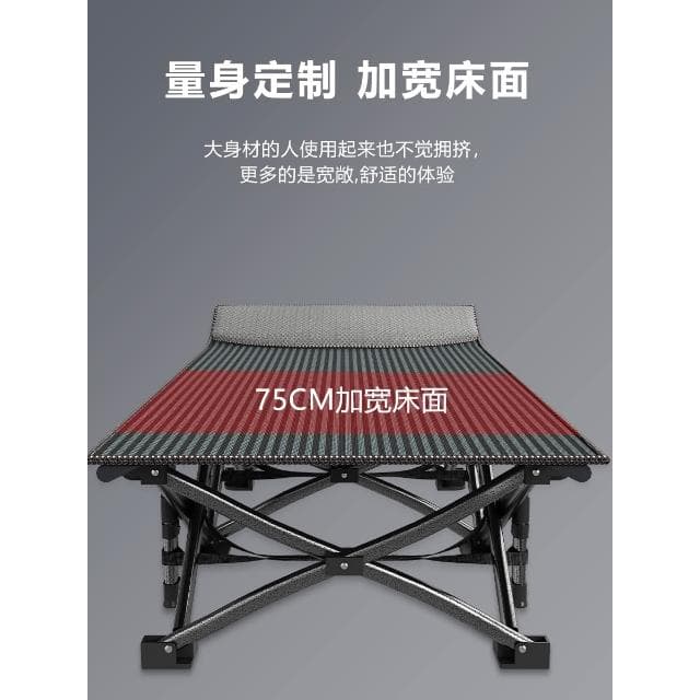 辦公室午休折疊床單人床午睡神器行軍床成人加固陪護簡易便捷躺椅