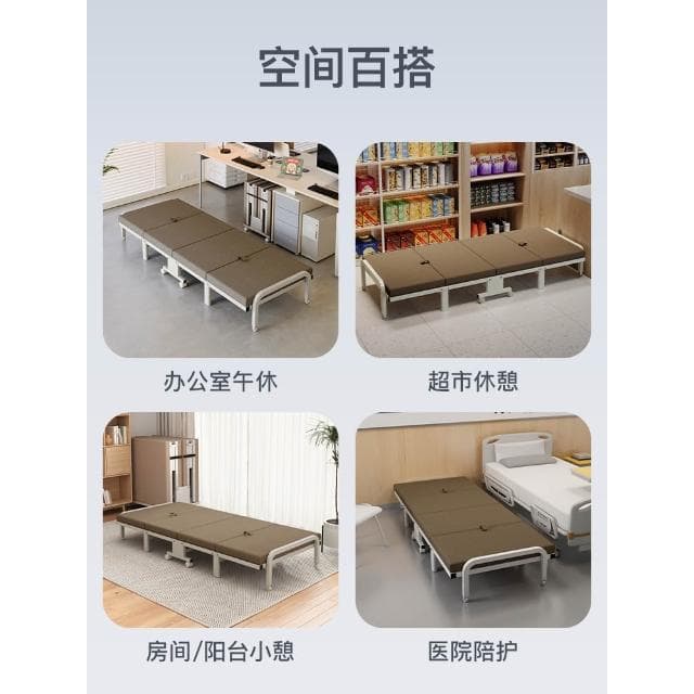 折疊床單人躺椅辦公室午休神器簡易床醫院陪護床行軍床工位午睡床