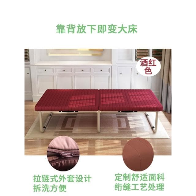 出口便攜移動折疊床單人床辦公室午休午睡躺椅陪護保姆行軍簡易床