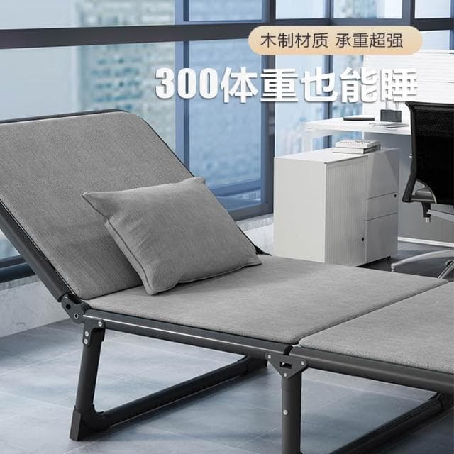 折疊床單人辦公室午休躺椅家用床簡易便攜陪護硬板行軍床午睡神器