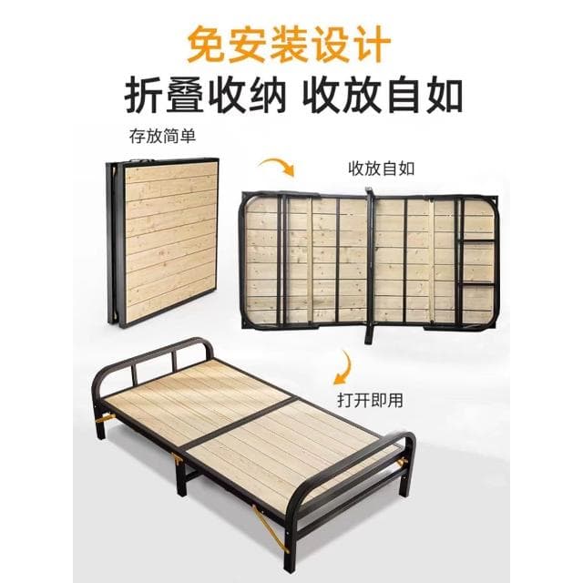 折疊床單人家用簡易床辦公室午睡宿舍木條床出租屋成人陪護鐵架床