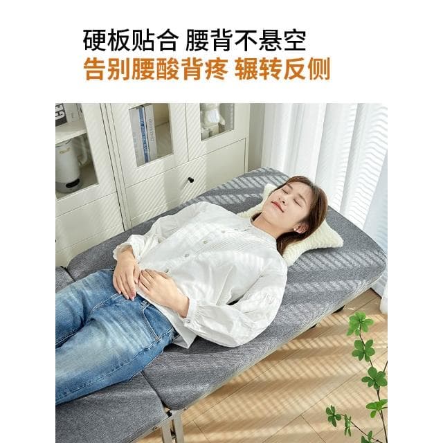 瑞仕達折疊床單人辦公室躺椅家用陪護午休午睡硬板簡易成人行軍床