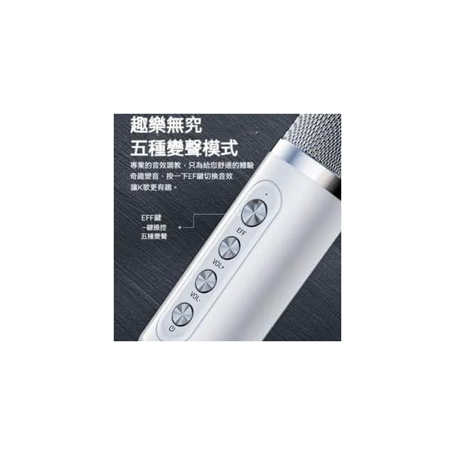K歌音響 藍牙麥克風 唱歌音響 雙人無綫KTV唱歌音響 藍牙喇叭 藍牙麥克風 雙人麥克風 唱歌音響