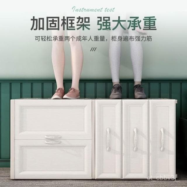 熱賣💛兒童衣櫃收納櫃子多功能嬰兒寶寶簡易整理衣櫥臥室塑料多層收納箱 衣櫥 塑料櫃子 置物櫃 置物架 抽屜櫃 簡易衣櫃