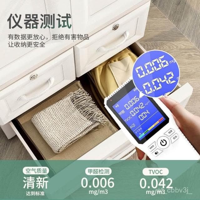 熱賣💛兒童衣櫃收納櫃子多功能嬰兒寶寶簡易整理衣櫥臥室塑料多層收納箱 衣櫥 塑料櫃子 置物櫃 置物架 抽屜櫃 簡易衣櫃