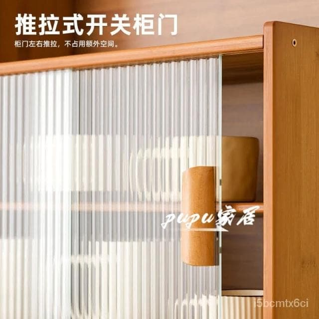 免運 可開發票 桌麵收納盒 盃子收納櫃 茶具展示櫃子 廚房水盃置物架 盃架 餐具儲物櫃 防塵收納櫃 桌上櫃 桌麵分層置物