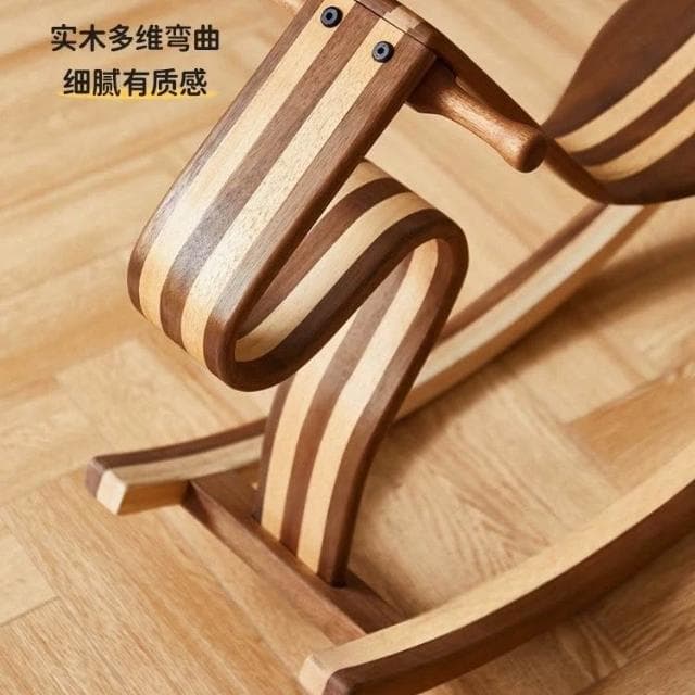 黑胡桃拼色實木兒童凳搖椅防側翻小木馬搖馬玩具一周歲生日禮物
