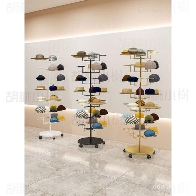 熱銷🔥免運🚛 帽子展示架落地女裝兒童母嬰收納帽子架掛帽託多層金色上墻衣架子