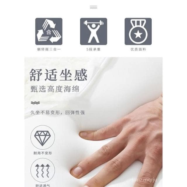 {爆款 破損補發}美甲沙髮美足美睫美容躺椅電動多功能經濟型足療按摩皮質可躺椅子 VZNL