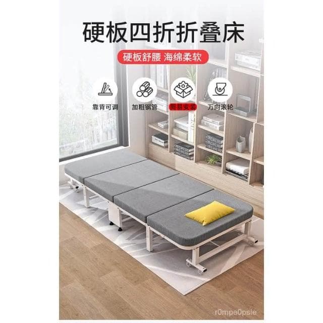 優品熱銷   午休折疊床單人便攜木闆辦公室午睡醫院陪護床神器四折簡易傢用床 家庭使用/摺疊床/露營床/行軍床 可折疊