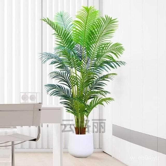 宅配免運費❤️散尾葵   仿真植物 綠植物 假盆栽大型 散尾葵 假樹 假花 假植物落地裝飾植物室內北歐ins風樹