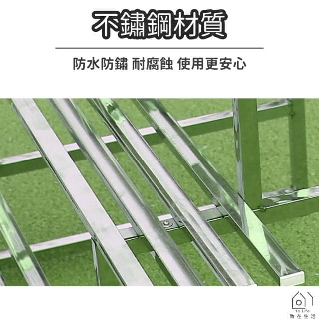 免運 🚚 不鏽鋼花架 多層階梯花架 陽臺花架 戶外花架 白鐵花架 多層花架 花盆架 植物架 盆栽架 花架 304不鏽鋼